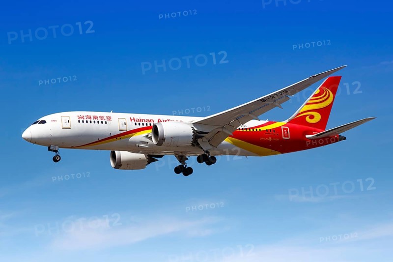 A Boeing 787-8 Dreamliner aircraft operated by Hainan Airlines with registration number B-2723 lands at London Airport