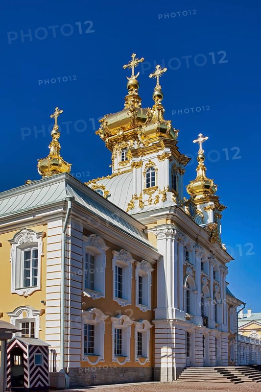 Eastern Chapel