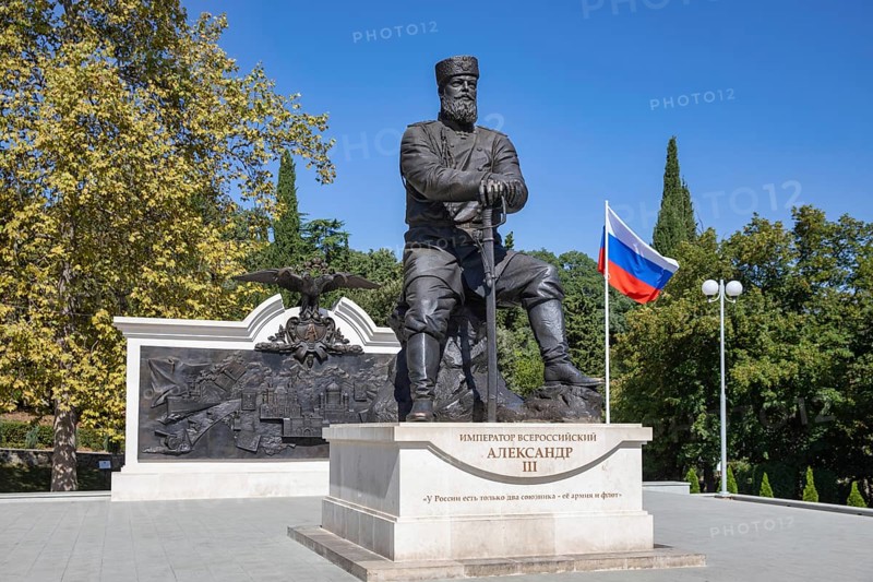 Monument to russian emperor Alexander III
