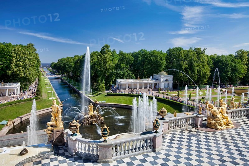Grand Cascade Fountain Complex