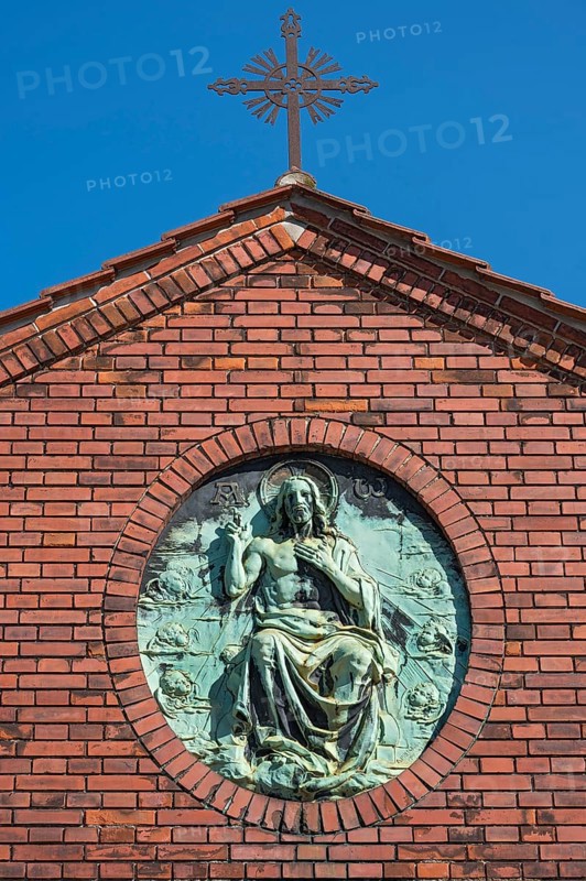 Relief of Christ at the entrance gate to the East Cemetery