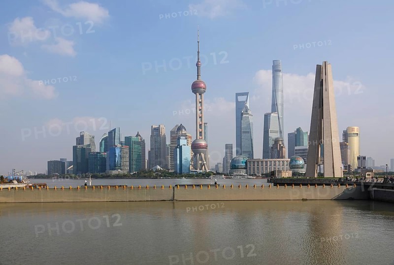 Skyline of the special economic zone Pudong with Oriental Pearl Tower