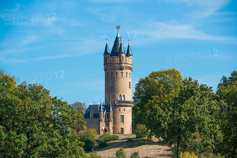 Flatow Tower