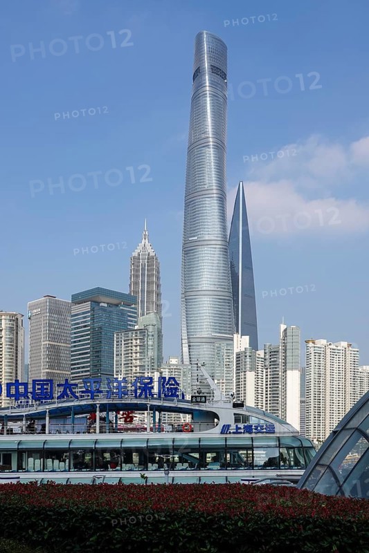 View over the Huangpu River to the skyline of the special economic zone Pudong with the skyscrapers Jin Mao Tower