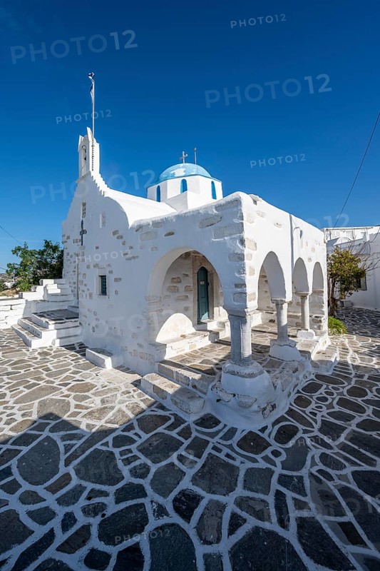 Blue and White Greek Orthodox Church Agios Nikolaos