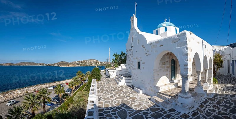 Blue and White Greek Orthodox Church Agios Nikolaos