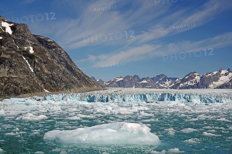 Pieces of ice in front of glacier