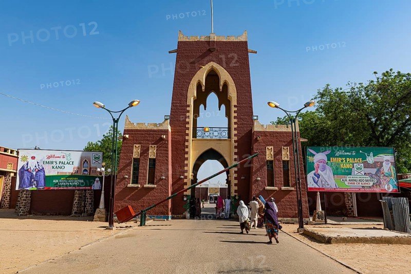 Entrance gate to Gidan Rumfa