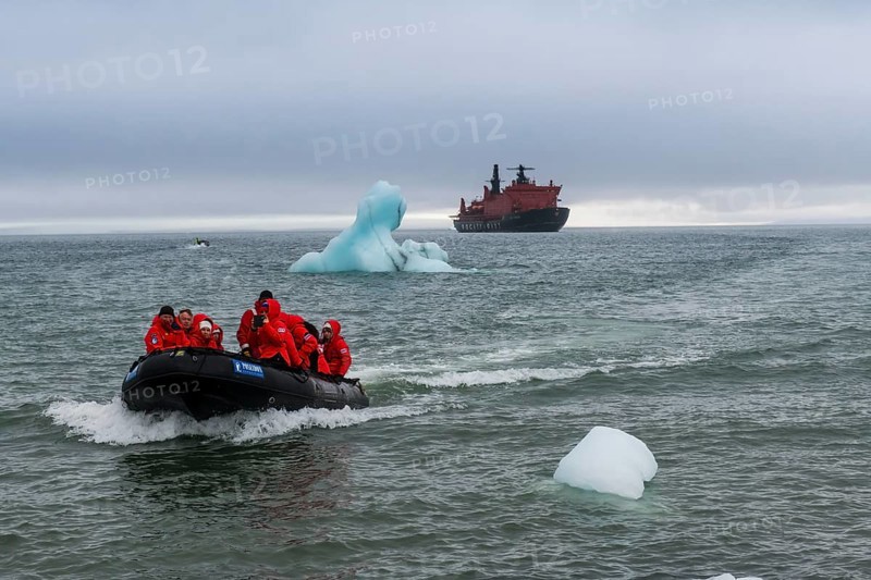 Zodiac approaching Champ Island