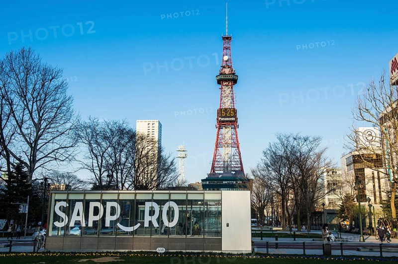 TV tower in downtown Sapporo
