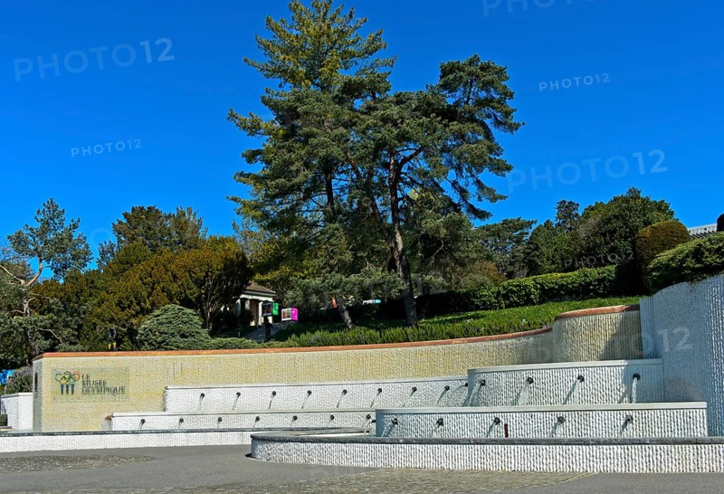 Entrance to the Olympic Museum