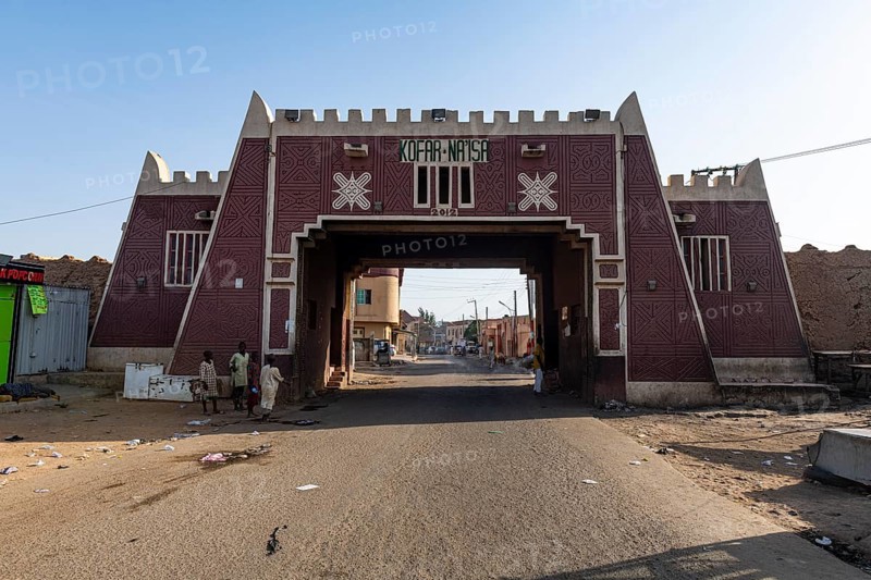 Restored gate in the old town of Kano