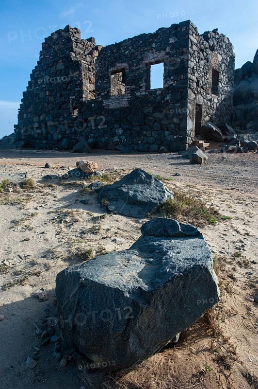 Bushiribana Gold Mine Ruins in Aruba