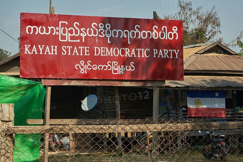 Kayah State Democratic Party poster