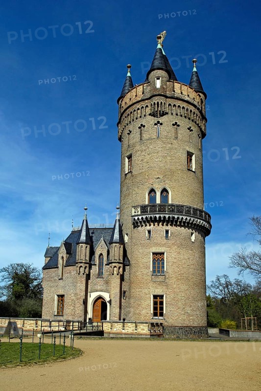 Flatow Tower