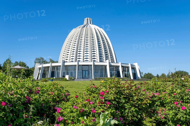 Bahai Temple