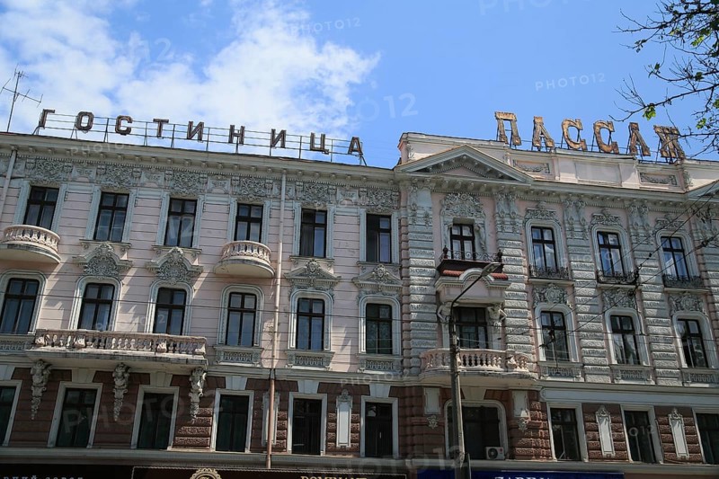 Hotel Passage on Cathedral Square