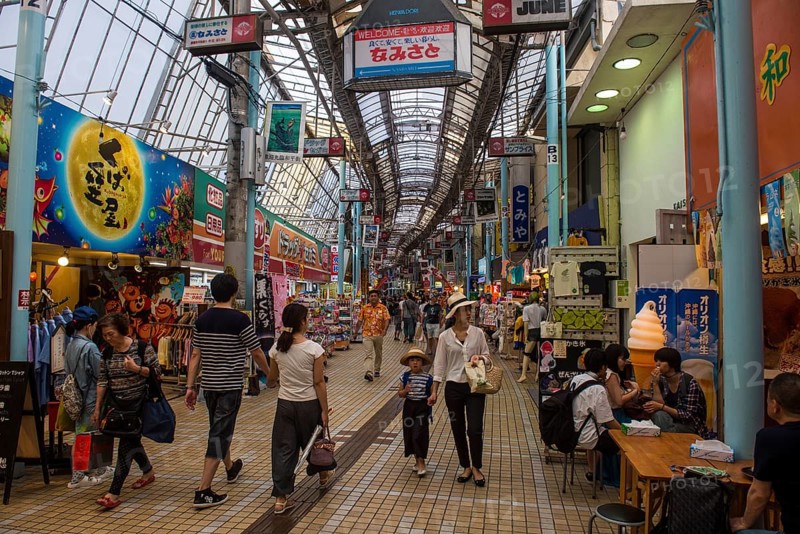 Covered shops in the business district