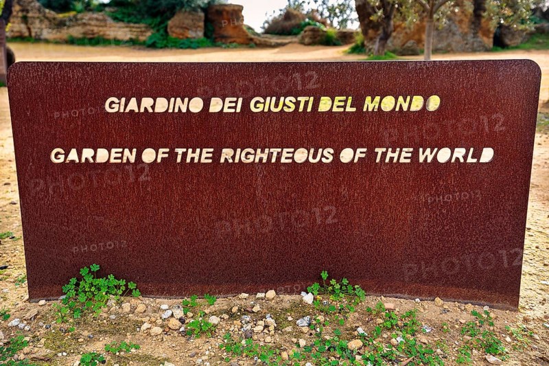 Iron stele with the inscription Garden of the Righteous of the World