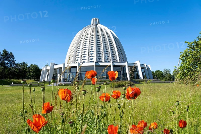 Bahai Temple