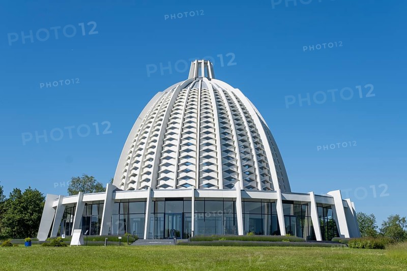 Bahai Temple