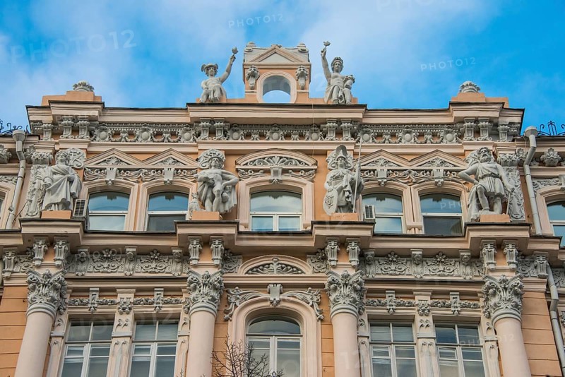 Stalinist architecture in the center of Kiev or Kyiv capital of the Ukraine
