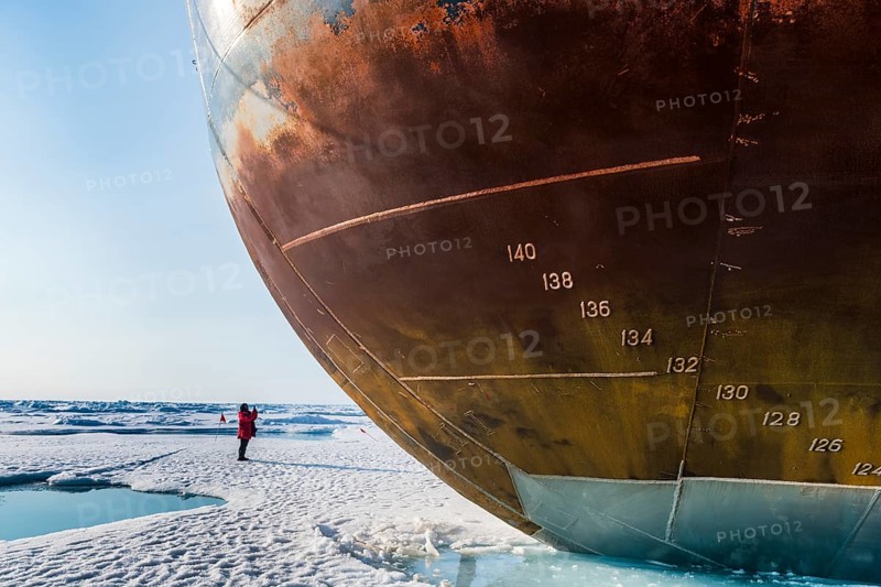 Bow and anchor of the Icebreaker '50 years of victory' on the North Pole