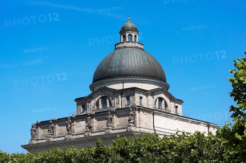 Dome of the Bavarian State Chancellery