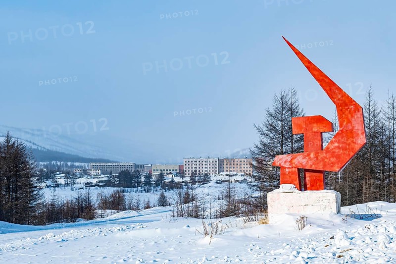 Hammer and Sichle monument along the Road of Bones