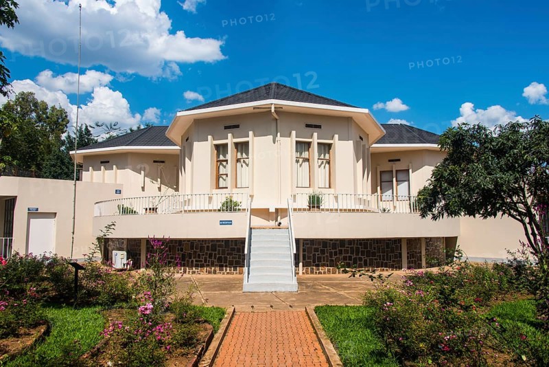 Kigali Genocide Memorial Centre