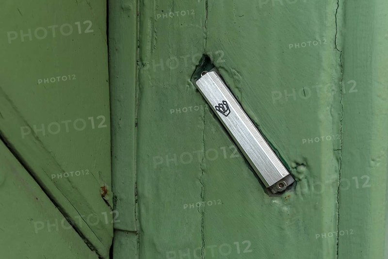 A mezuzah in the door frame of the Jewish Museum