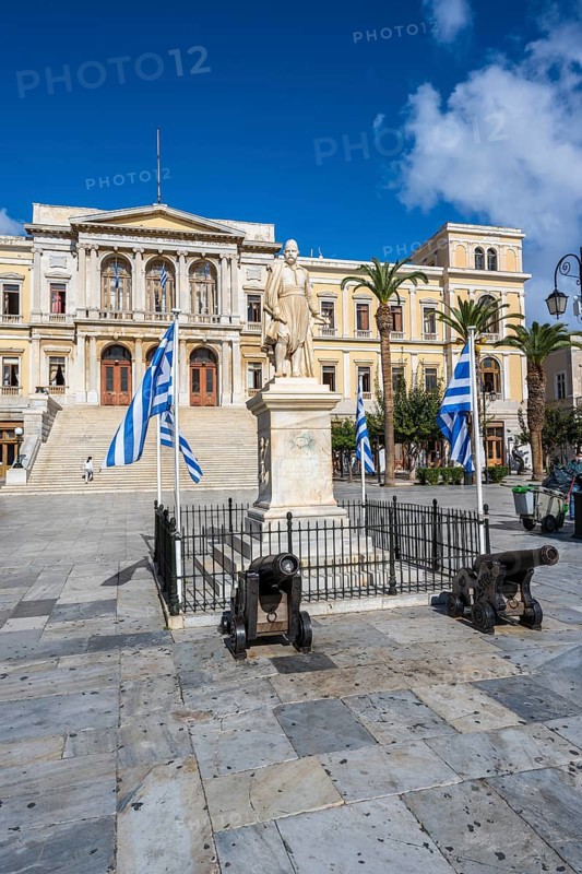 Ermoupoli Town Hall