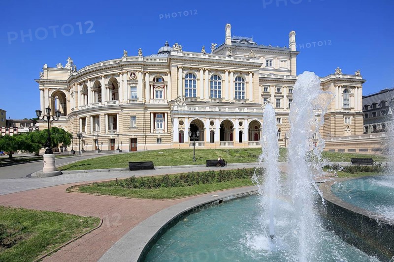 Opera House Odessa National Academic Theater of Opera and Ballet
