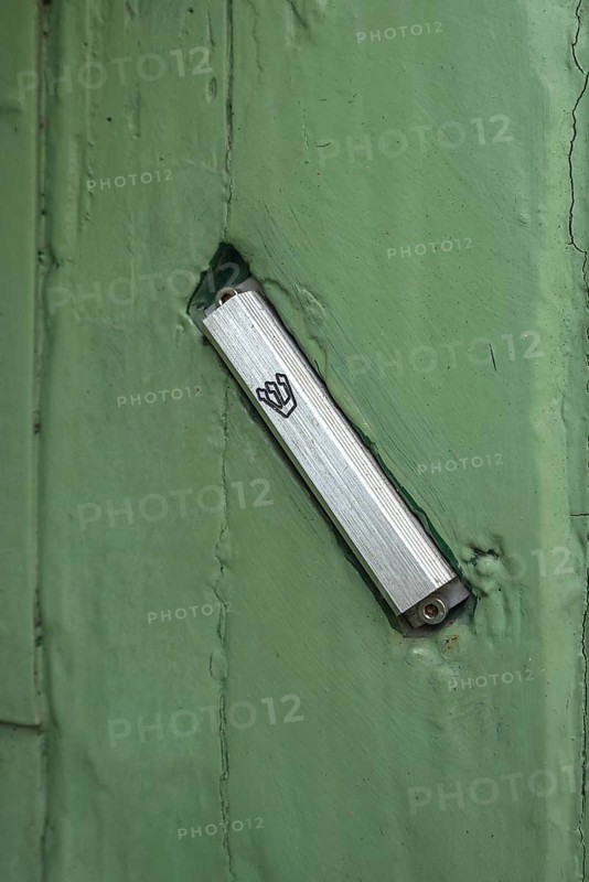 A mezuzah in the door frame of the Jewish Museum