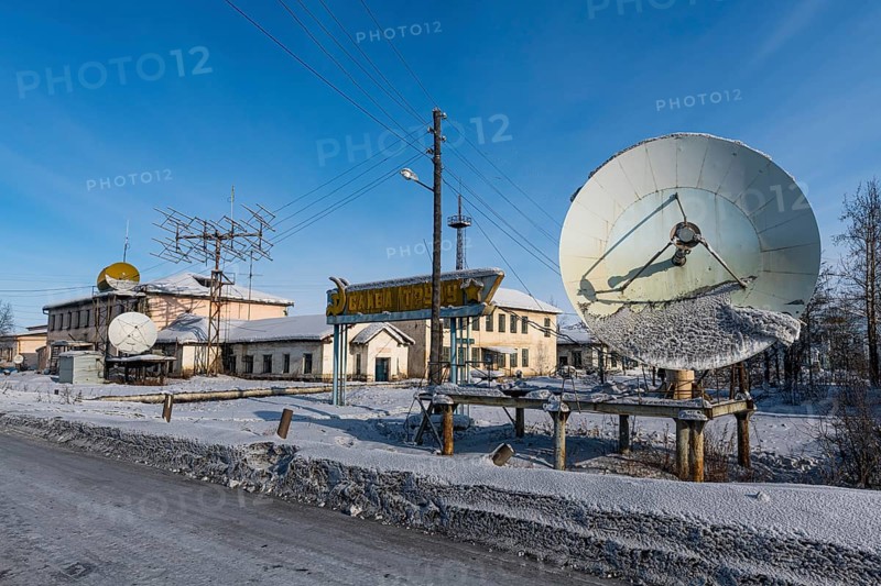 Old antenas in Artyk village