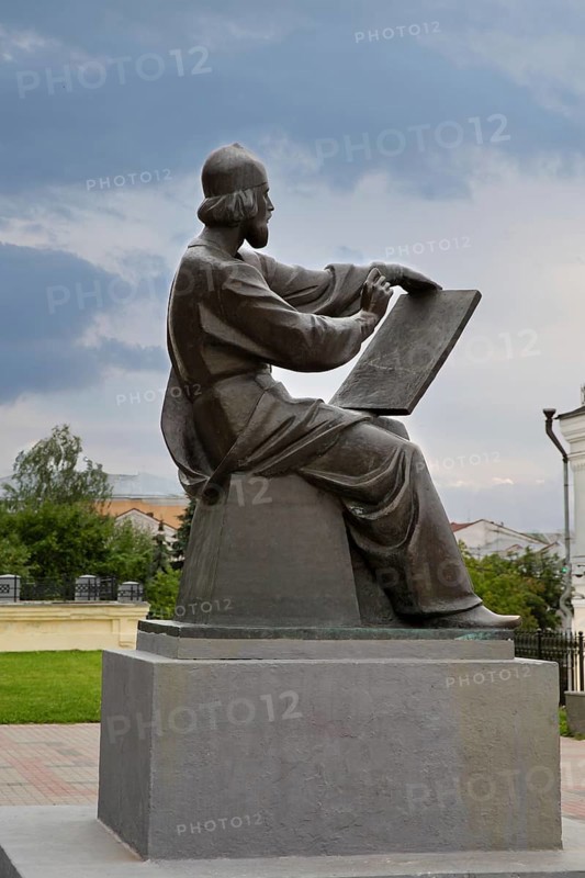 Monument to Andrey Rublev