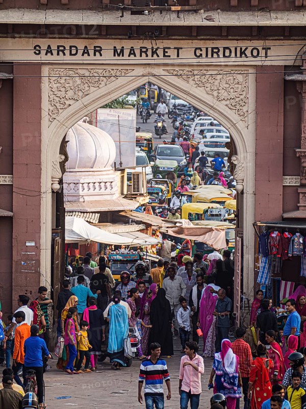 Sardar Market