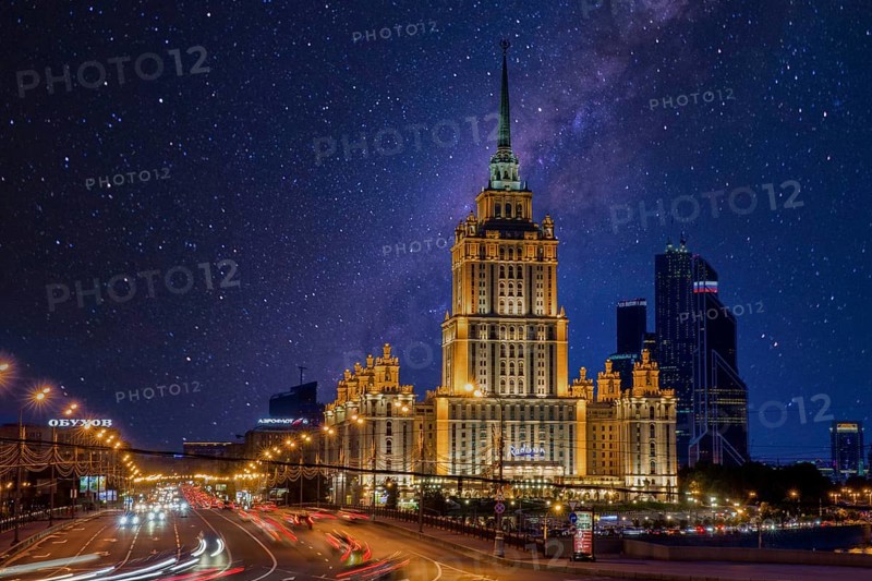Hotel Ukraina