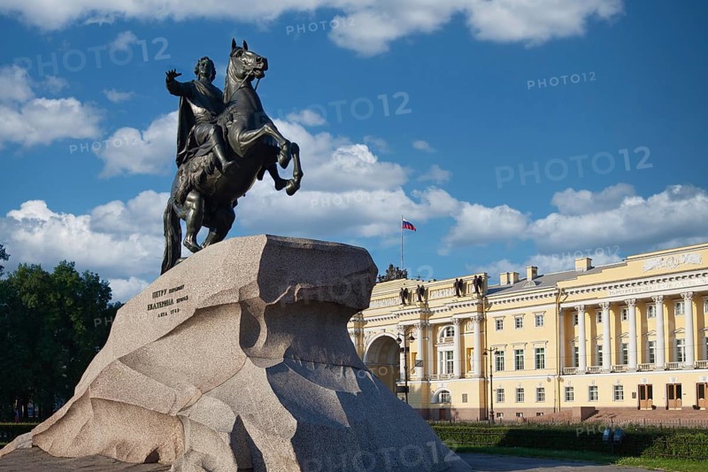 Monument to Peter I