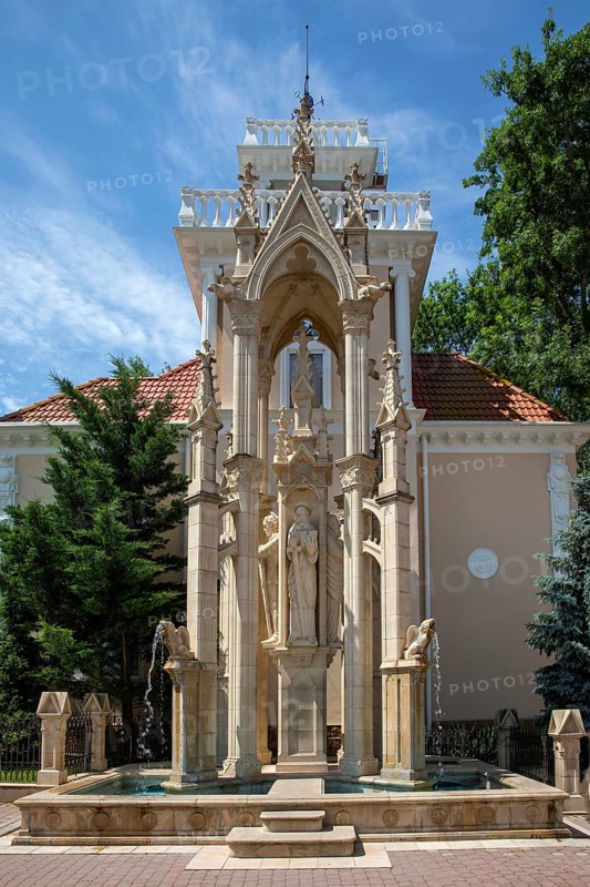 Old park