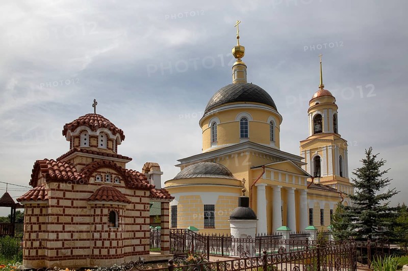 Church of the Transfiguration of the Lord