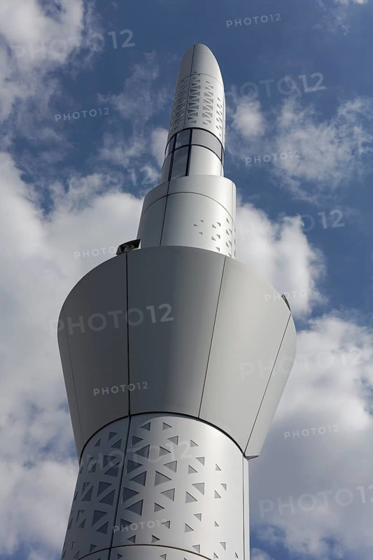 Minaret