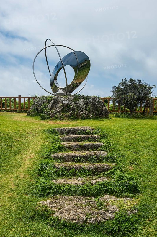 Memorial at the Sacred site Sefa Utaki