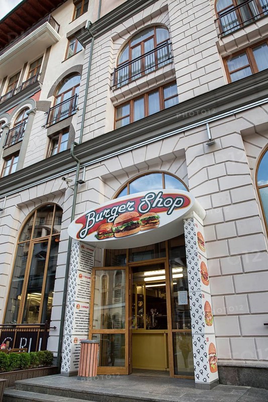 Burger shop