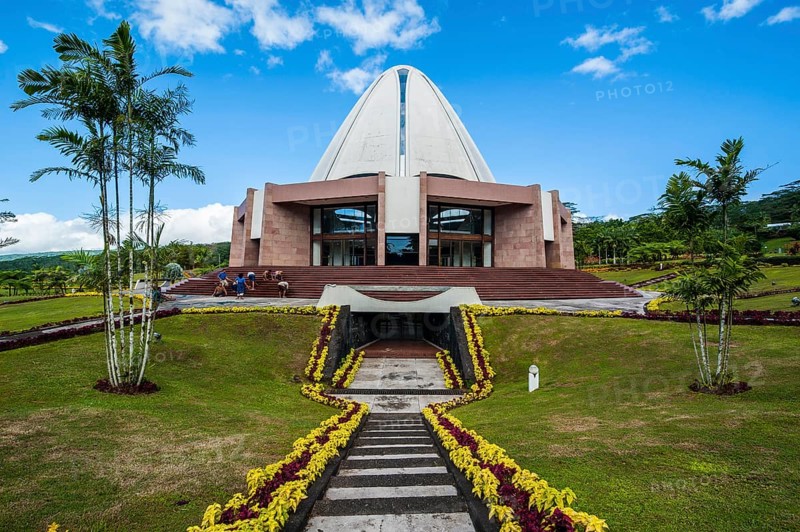 Park of the Baha'i House of Worship Samoa
