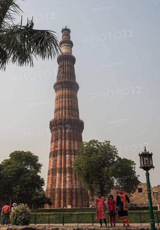 Qutb Minar