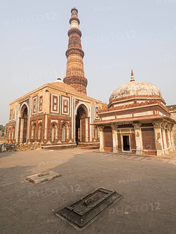 Qutb Minar