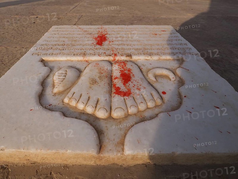 Memorial stone