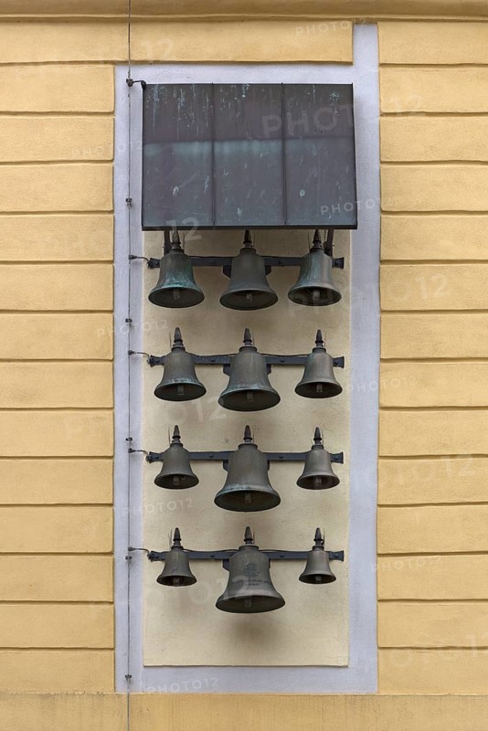 Carillon donated by the Lions Club in 1987 at the Herrieder Tor