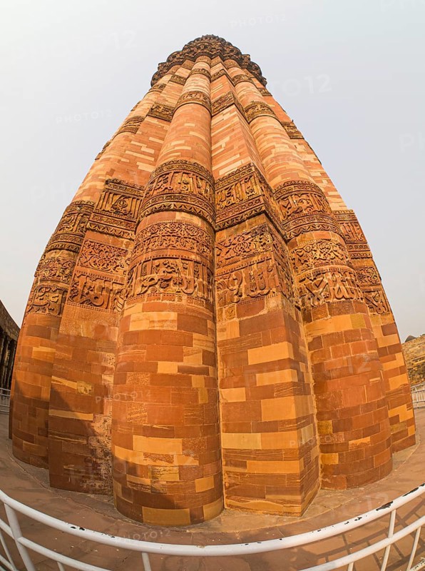 Qutb Minar